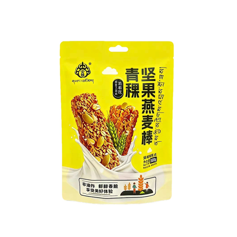 央尊青稞坚果燕麦棒粗粮非油炸
