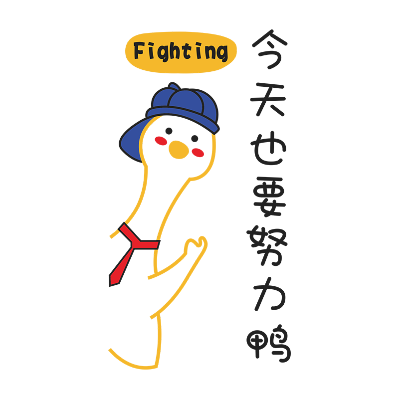 员工团队励志墙贴会议室馨翔