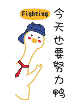 员工团队励志墙贴会议室馨翔