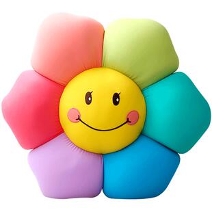 sheepet舒宠雪花粒子睡觉抱枕七色花公仔送女朋友情人节礼品玩偶