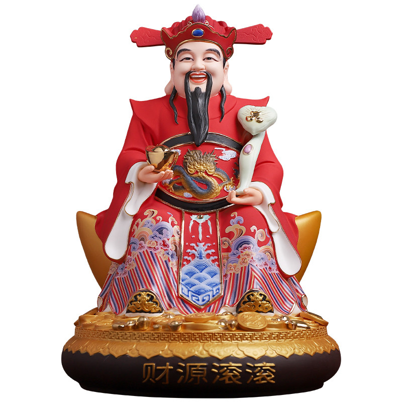 精工彩陶瓷聚宝盆财神财神爷神像