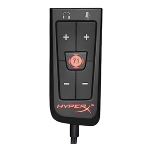 极度未知HyperX飓风2 灵音声卡7.1声道USB声卡电竞声控听声辨位