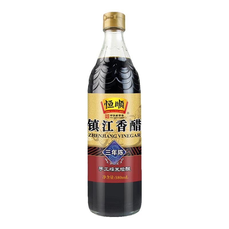 恒顺优级镇江香醋三年陈580ml