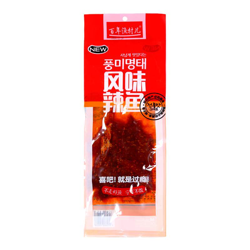 百年渔村真味特产辣拌明太鱼丝