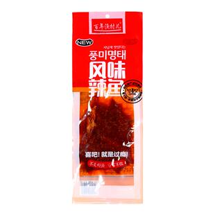 百年渔村真味辣鱼东北延边特产辣拌明太鱼开袋即食别有风味