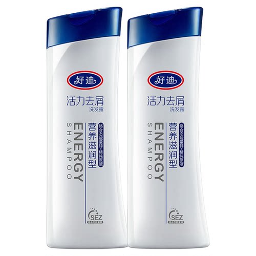 好迪活力焗油亮泽去屑洗发水洗发露200ml*2