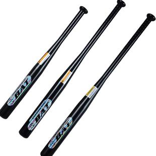 沃尔克加厚合金钢制棒球棍车载防身磨砂棒球棒打架武器家用棒球杆