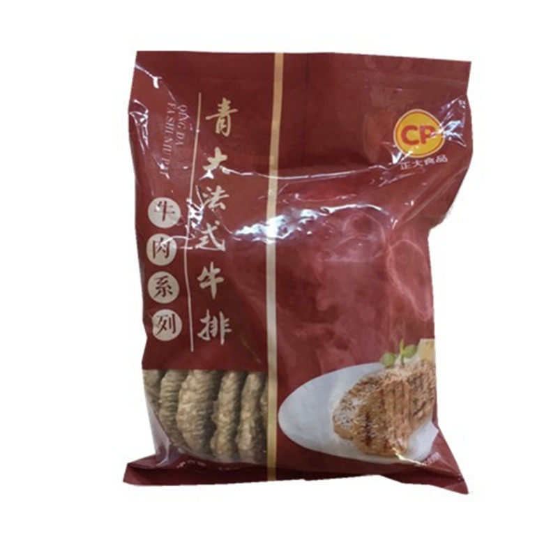 山东牛肉饼正大正大牛肉饼20片