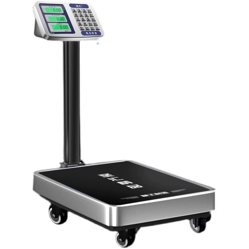 2025新款带轮电子秤商用精准小型摆摊台秤称重100kg300高精度磅秤