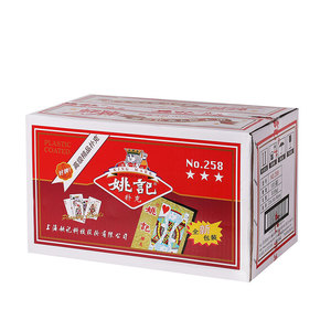 姚记扑克牌正品整箱批发加厚加硬