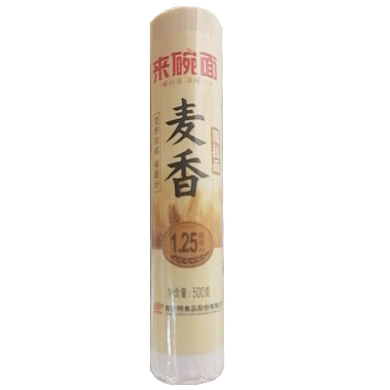 挂面面条陈克明食品中宽