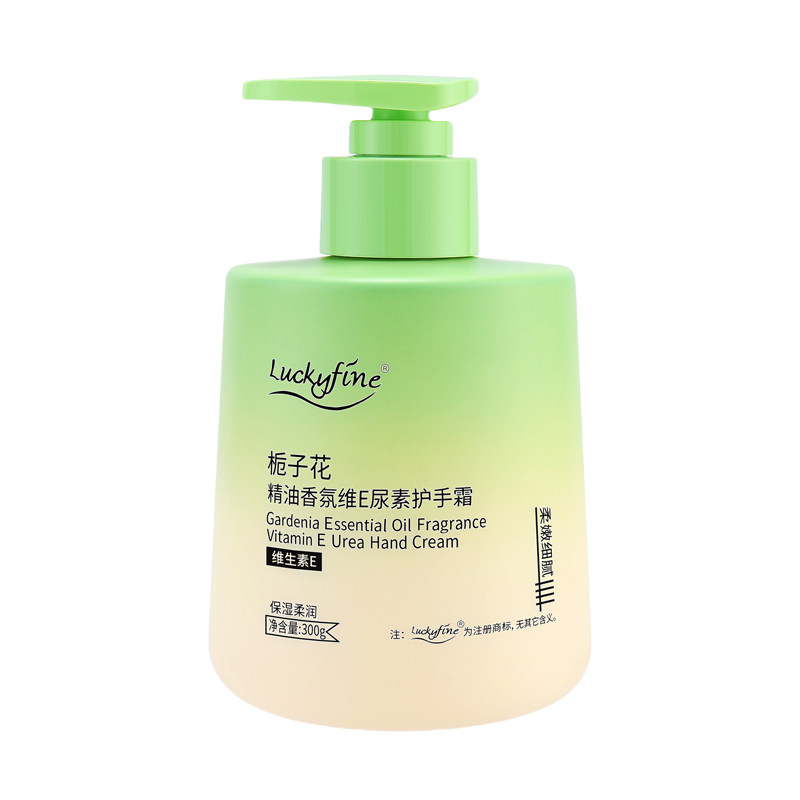 luckyfine栀子花护手霜滋润保湿补水美嫩白秋冬防干裂女官方正品