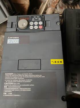 议价三菱F700系列变频器。功率5.5kw/11kw/15kw/