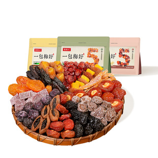 【交个朋友618超级爆款】牧果人一包梅好混合装蜜饯果脯解馋零食
