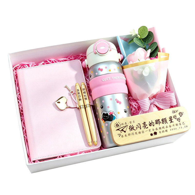 女生日礼物毕业纪念定制礼品礼盒