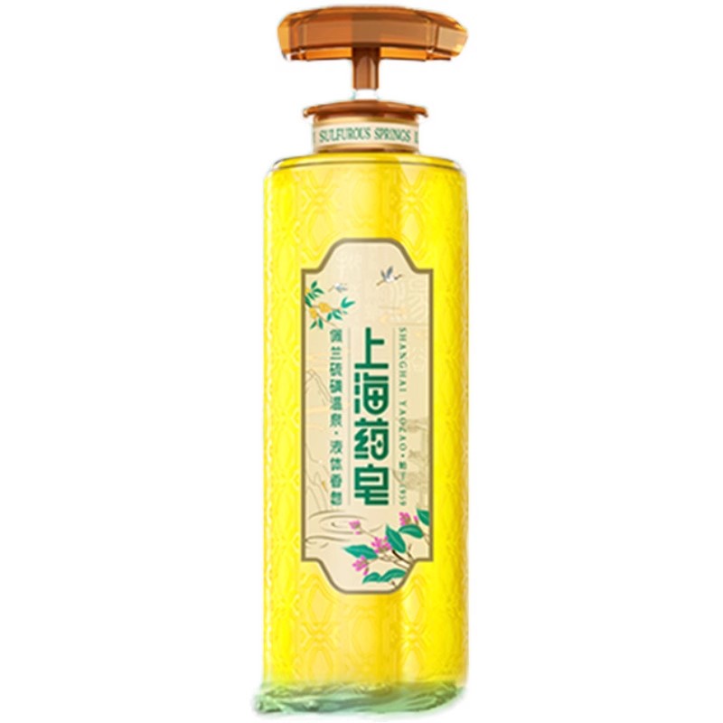 上海药皂温和清洁芳香沐浴