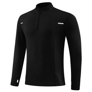 健身服男秋冬季半拉链速干衣体育训练运动T上衣长袖跑步骑行衣服