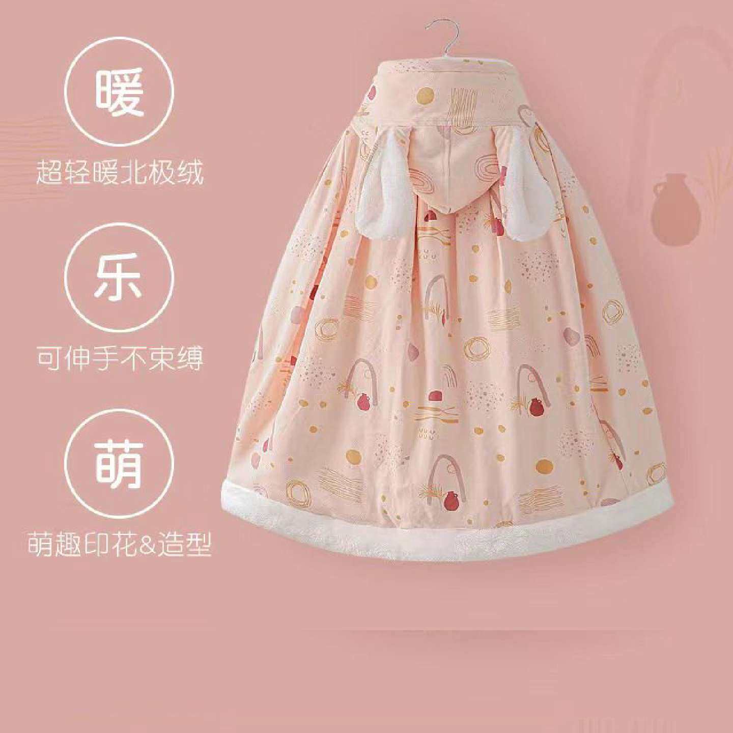 可伸手婴儿斗篷秋冬外出外套加厚冬季儿童披风宝宝防风抱被防风衣