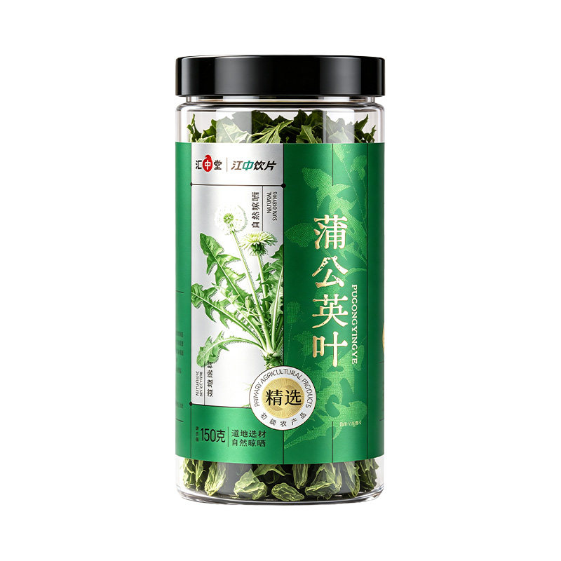 江中蒲公英茶正品特级野生官方旗舰店中材药去火灭火散婆婆丁舒甘
