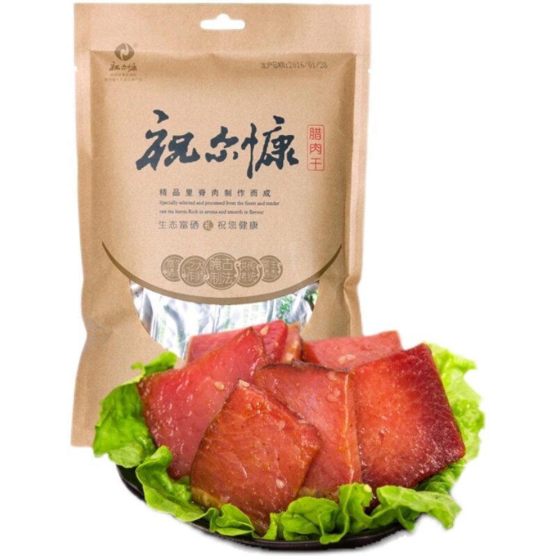 八仙农家腊肉干安康特产正宗
