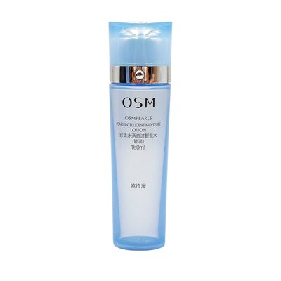 osm欧诗漫专柜正品珍珠水活奇迹智慧水150ml 控油补水保湿68包邮