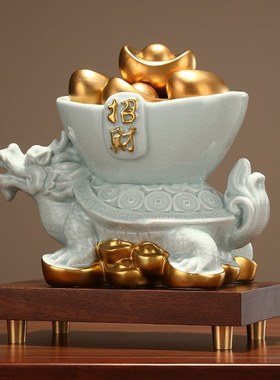陶瓷聚宝盆摆件新中式聚财开业瑞兽龟礼物高档龙办公室客厅装饰品