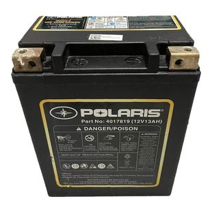 印第安侦察兵Scout Bobber,轻骑兵 嘉陵JH600本田CB750电瓶蓄电池