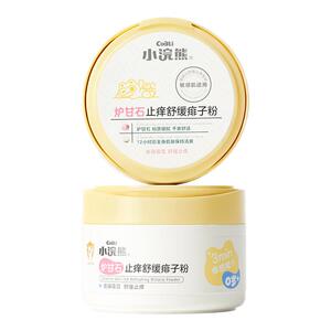 小浣熊炉甘石止痒舒缓痱子粉150g