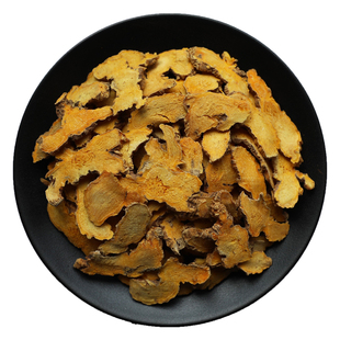 射干中药材四川射干黄射干射干片非野生泡水茶新鲜干货可打射干粉