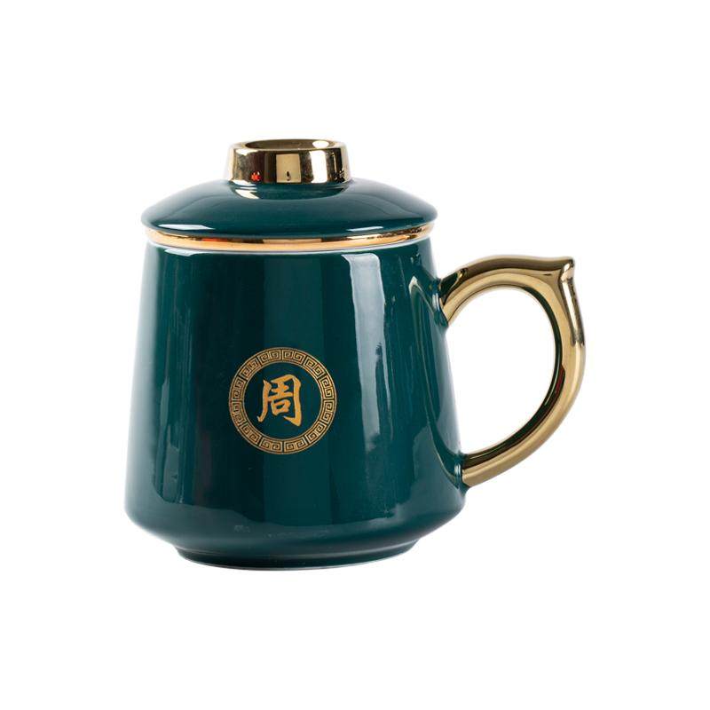 描金陶瓷茶杯茶水分离泡茶杯办公茶杯