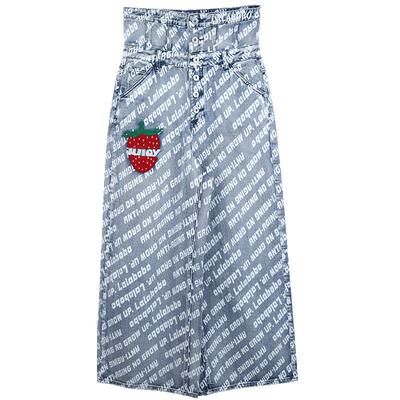 LALABOBO刺绣阔腿字母高腰牛仔裤