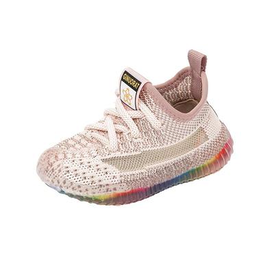 Ginuorat奇诺鼠软底鞋