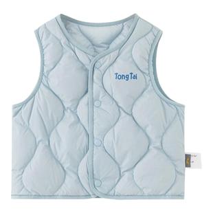童泰宝宝羽绒马甲冬季婴儿马夹儿童坎肩男女童休闲外出上衣三防