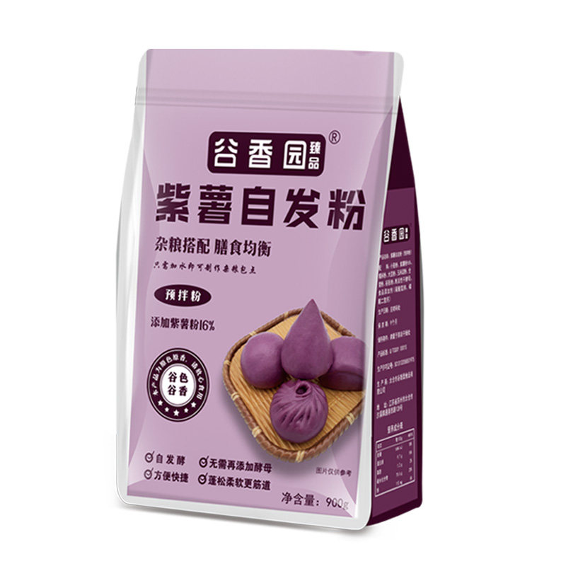 谷香园紫薯自发粉家用包子馒头花卷黑米杂粮粉小包装中筋面粉900g