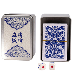 纸牌麻将扑克牌PVC塑料防水专用144张防折耐用雀质便携迷你小大号