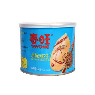 春旺小鱼戏花生麻辣味鳀鱼干花生米仁烧烤下酒小菜零食铁盒装 6罐