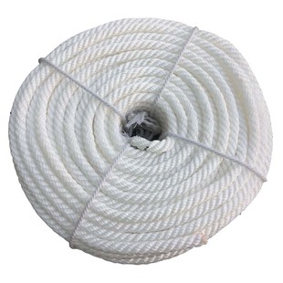 白色丙纶三股尼龙绳粗耐磨捆绑绳子八股船用缆绳抛锚绳深水井拉绳