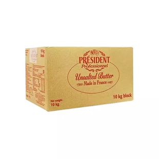 总统黄油10kg 法国进口原装动物性淡味发酵黄油烘焙原料商用包邮