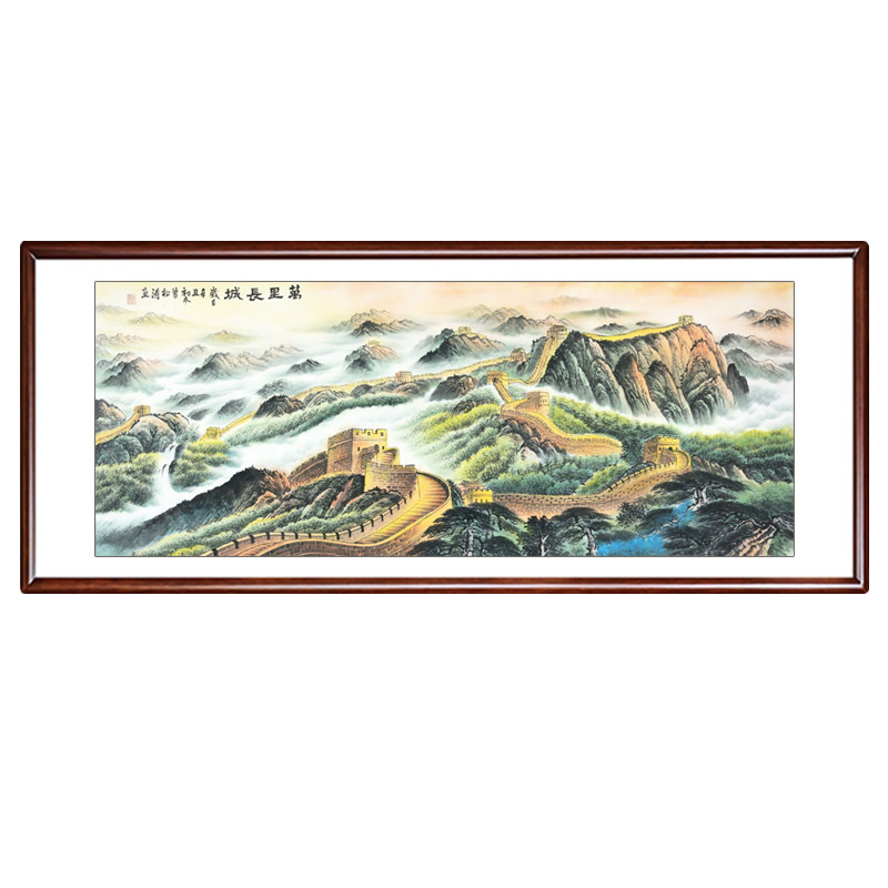 长城靠山图手绘万里办公室风水