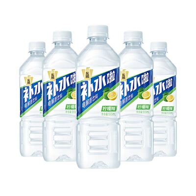 东鹏补水啦电解质饮料柠檬西柚555ml*5瓶多规格