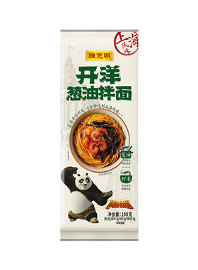 陈克明软弹料包速食番茄牛腩挂面