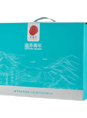 北京同仁堂冷冻即食海参1500g