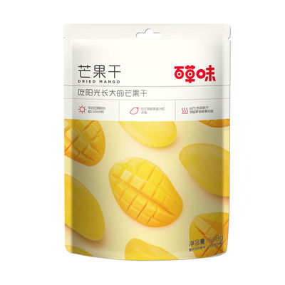 百草味芒果干水果干果脯蜜饯