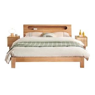 全友家居北欧风橡木实木床1米8双人床主卧室落地家具家用储物床