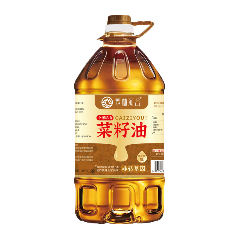 翠林河谷非转基因菜籽油5L