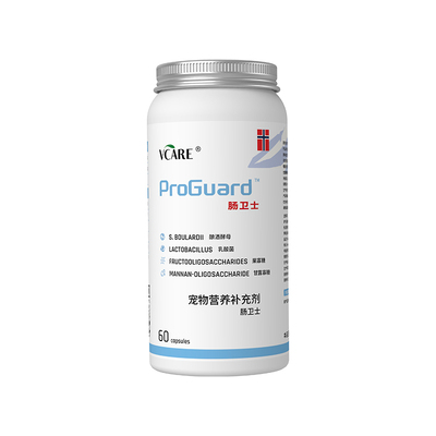 宠物益生菌VCare调理肠胃