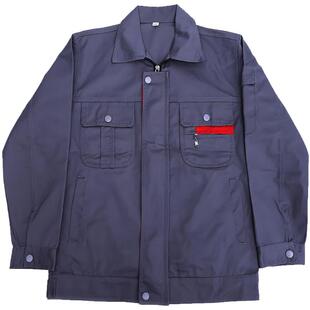 工作服套装男春秋长袖耐磨上衣裤子工厂车间工地汽修劳保工装定制