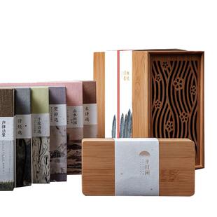 诗画春秋 中国国家地理诗画系列珍藏版 精装套装6册礼盒声律启蒙 宋诗选 诗经选 山水田园诗 楚辞选 千家诗选