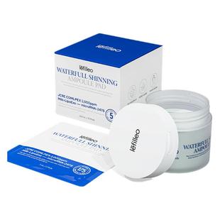 Lefilleo丽菲欧抛光水光棉片湿敷棉擦拭妆前紧致舒缓修护提亮70片