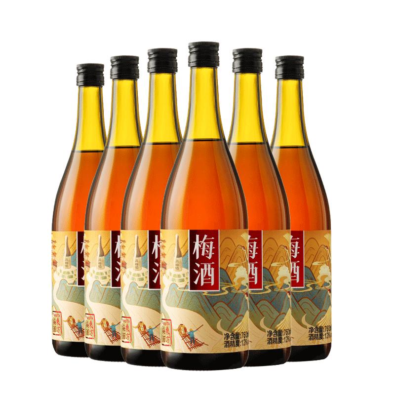 【鲜果发酵】忘记它东方青梅酒梅子酒礼盒纯发酵果酒女生微醺酒